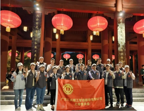 微信截圖_20231215085123.png 微信截圖_20231215085123.png